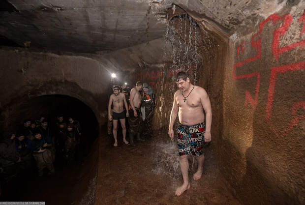 Столб Смерти