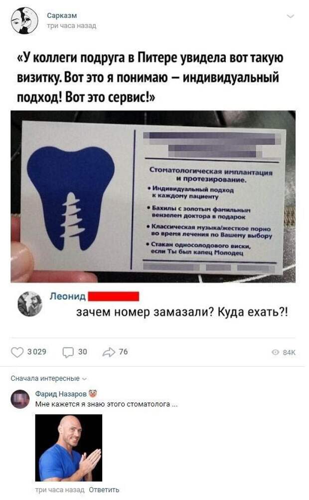 www.vsyako.net