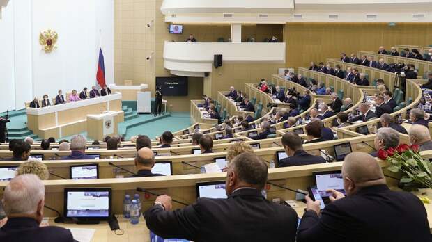 Комитет Совфеда рассмотрит денонсацию ДОН в понедельник 
