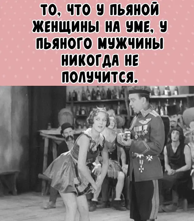 Сегодня гадала. Ромашку правда не нашла. В итоге: кактус в хлам, руки в крови, но вроде любит! Сегодня гадала. Ромашку правда не нашла. В итоге: кактус в хлам, руки в крови, но вроде любит! бутылки, одинаковых, носки, допустим, неправильная, стиральной, стоит, сказала, когда, собакой, ухоженные, газоны, кругом, чистота, плохо, гуляешь, нужно, отлично, мнительностьЭто, убирать
