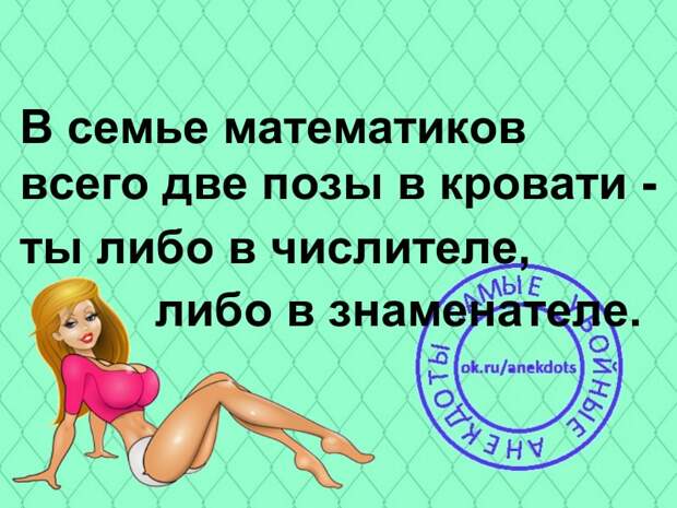 Вчера целый час муж слушал меня с раскрытым ртом...