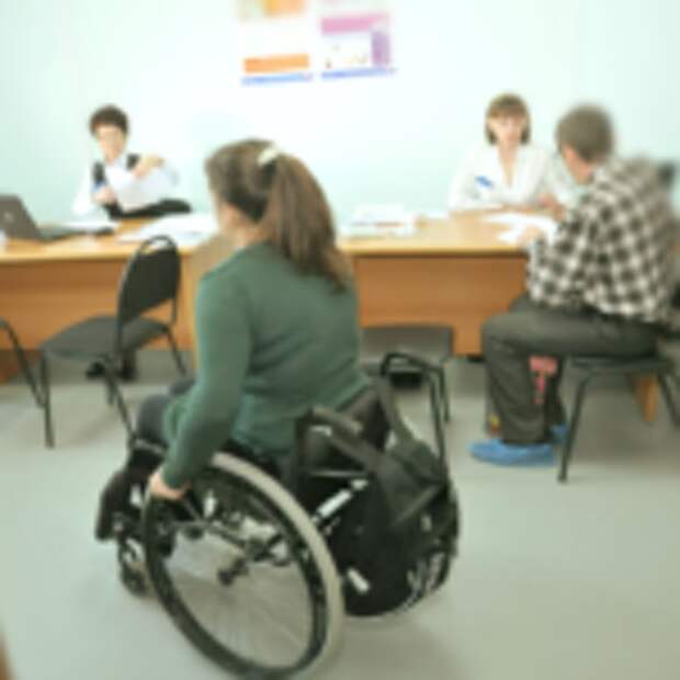 Каких врачей нужно пройти для получения инвалидности