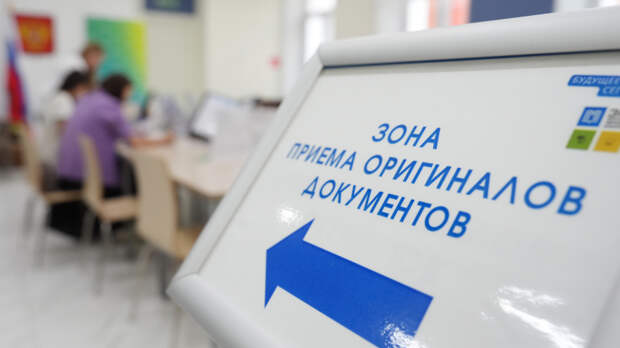 Не только экзамены: как изменились правила приема абитуриентов в российские вузы