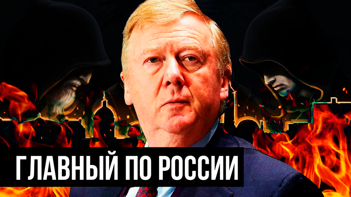 коллаж автора
