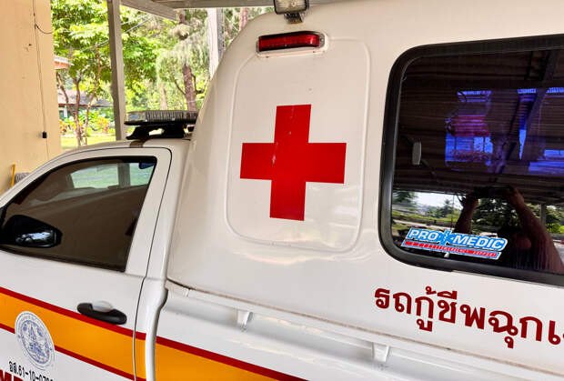 Винт лодки разорвал грудь туристки в Колумбии