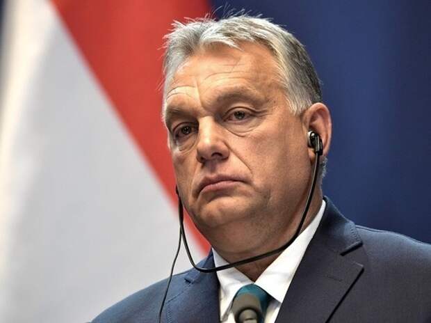 Орбан допустил конец мирового порядка из-за Украины