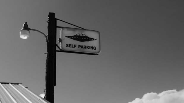 НЛО / Фото: unsplash.com / Michael Herren