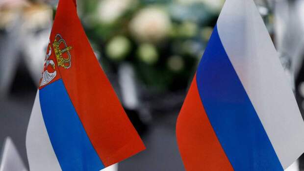 Россия и Сербия могут договориться о новой цене по поставкам газа