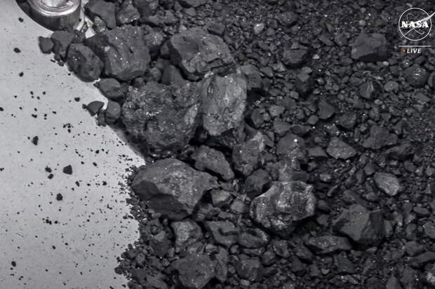 NatAstro: на астероиде Рюгу нашли соединения, необходимые для зарождения жизни