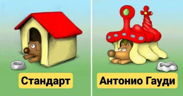 Итальянский художник показал на собачьих будках, чем отличаются стили знаменитых архитекторов