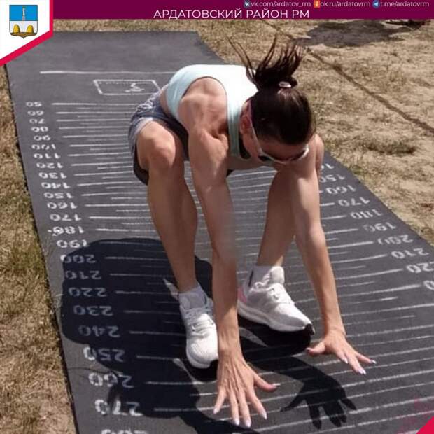 Спортивный марафон Спортивный марафон