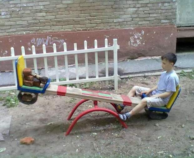 Память о счастливом детстве. Память о счастливом детстве