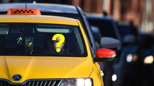 Дать возможность пассажирам выбирать национальность таксиста