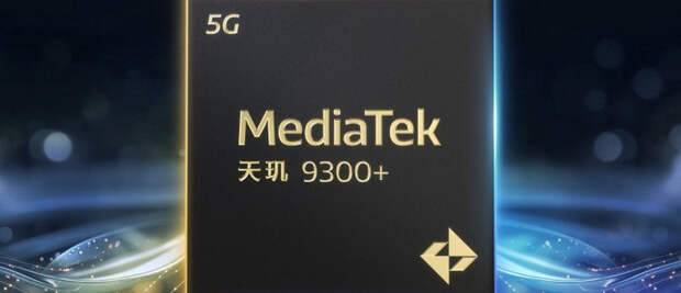 Mediatek представит флагманский процессор Dimensity 9300+