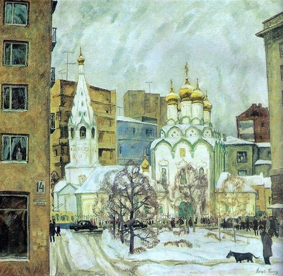 Москва на картинах русских художников