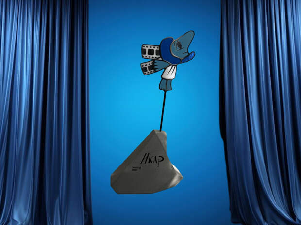 Лучшим коротким метром премии «Икар» стала лента о Кыштымском карлике «Алешенька»