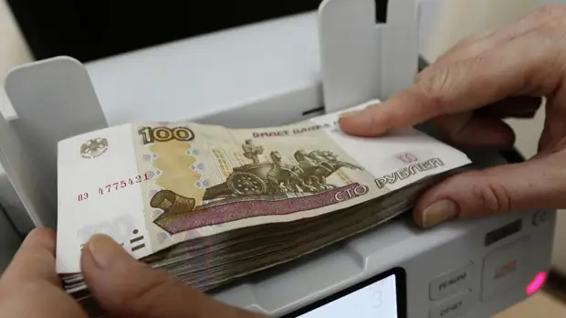 В Центре изучения памятников истории бумажно-денежного обращения высказались о новой сторублёвой купюре