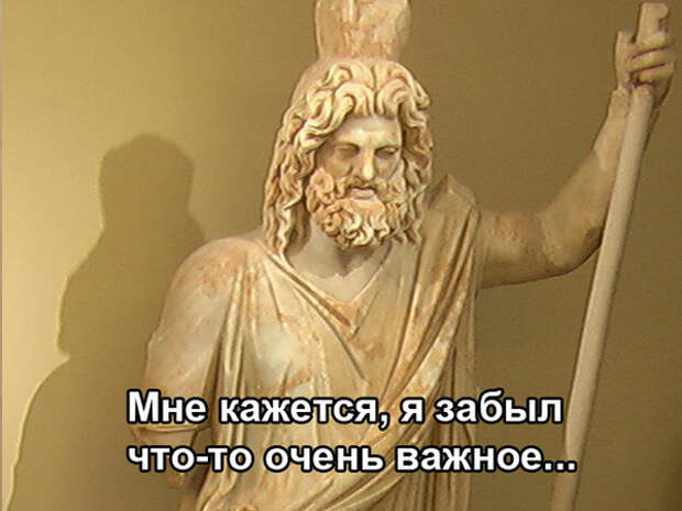 Сайт бога бог жив и это Я 2024 ВКонтакте