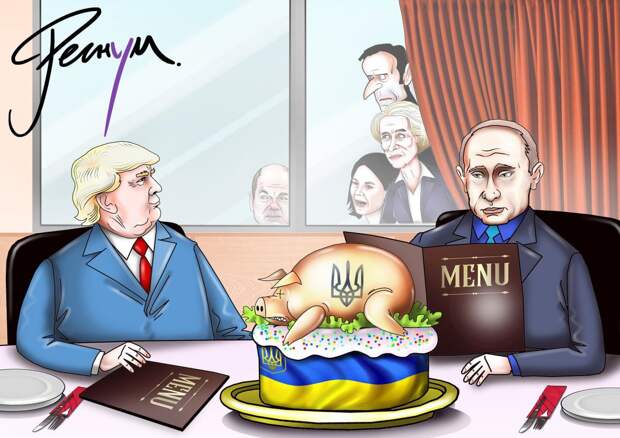 Axios: Рубио предложил Каллас самой заняться урегулированием на Украине