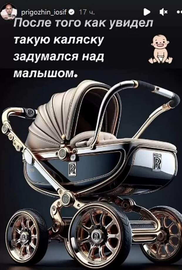 Фото: социальные сети