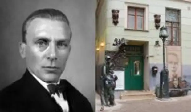 Литература: О чем Булгаков писал в личном дневнике, зачем носил монокль и другие факты об экспонатах государственного музея писателя