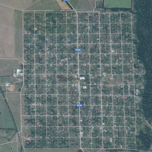 Село перфекциониста