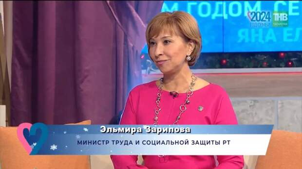 Эльмира Зарипова о любимом новогоднем блюде: «Уже налепила 350 штук пельменей»