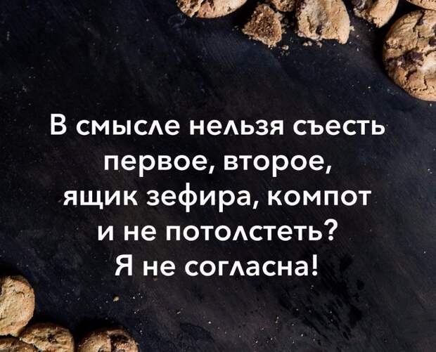 GBIuDvUlv7g