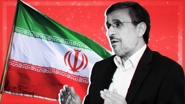 Ядерное оружие — уничтожить, богатства — раздать народу: интервью экс-президента Ирана Махмуда Ахмадинежада