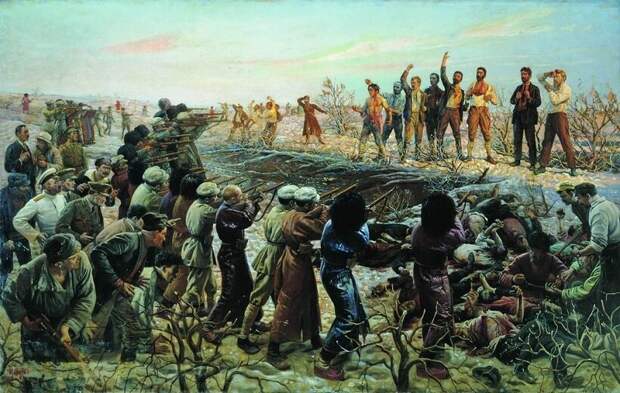 Расстрел 26 бакинских комиссаров. Картина художника И.Бродского, 1925 г