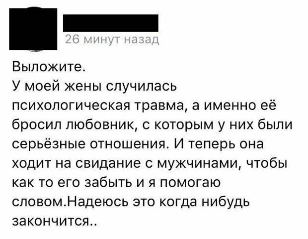 Дичь, за которой никто не охотится Дичь, за которой никто не охотится вопрос, девушка, женщина, нелепость, прикол, смех, тпшка, юмор
