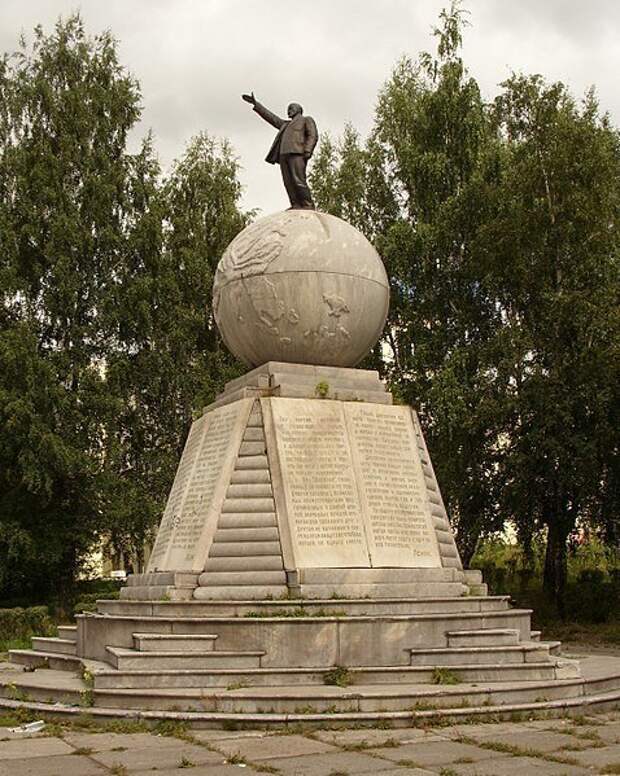 Ленин на шаре СССР, искусство, история, ленин, памятник, современное искусство