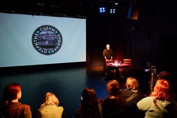 Театр на Малой Ордынке запускает масштабный культурный проект «Открытые сцены»