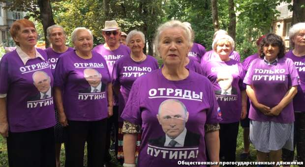 На защите и обороне своего кумира!