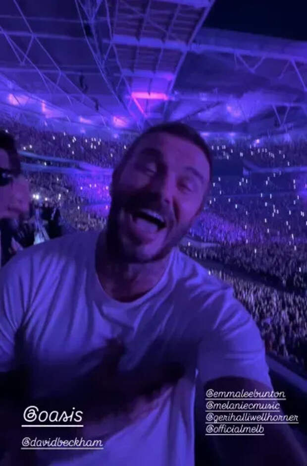 Дэвид Бекхэм