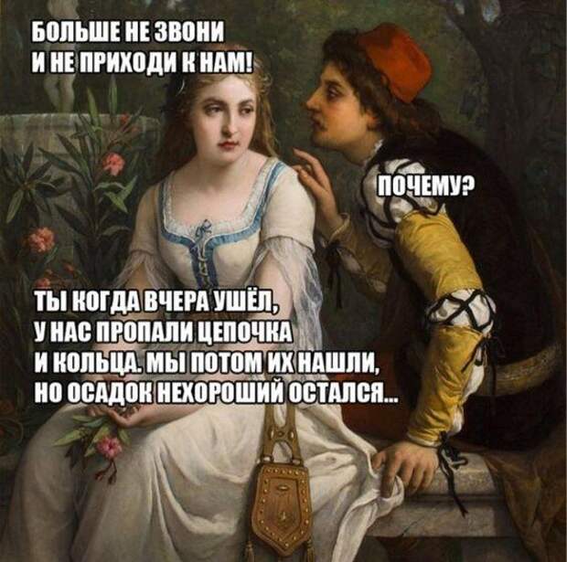 Свежие лучшие смешные картинки