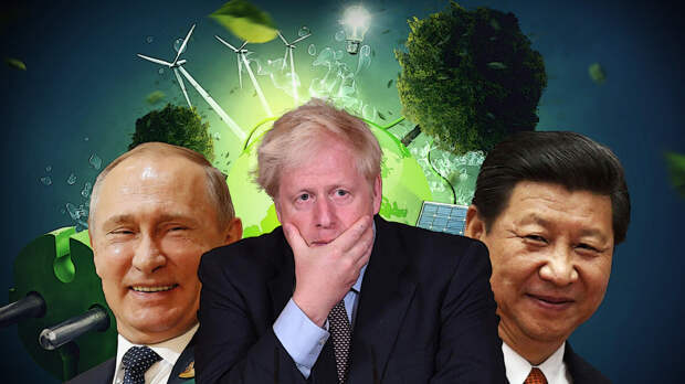 Неудобная правда про "зелёную энергетику" всплыла наружу. Чем закончился климатический саммит в Глазго, куда не полетел Путин.