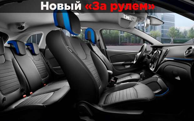 Назван лучший кроссовер для тяжелых дорог России