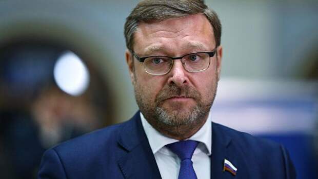 Константин Косачев 