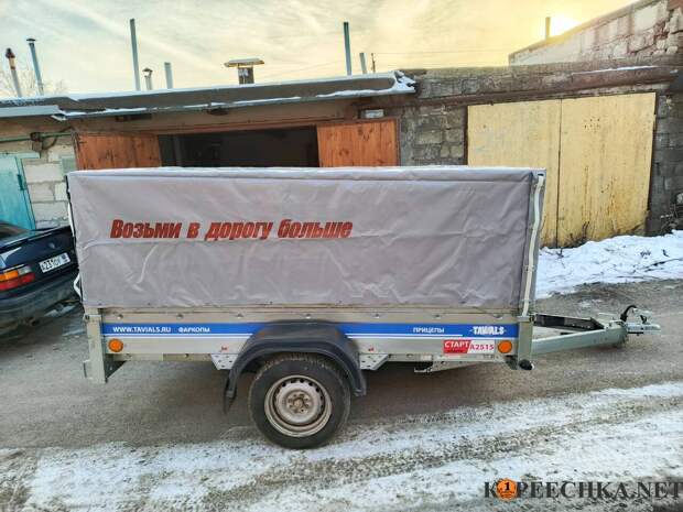 Аренда легкового прицепа 2,5*1,5 в Луганске - Договорная
