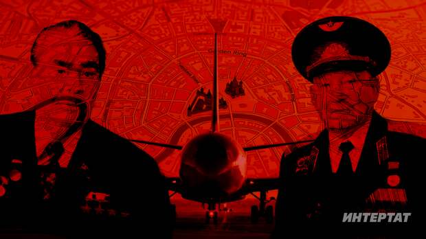 Брежневның очышларын тәэмин иткән легендар очучы: Хәмзә Фарухшинның Люберцыдагы эзе