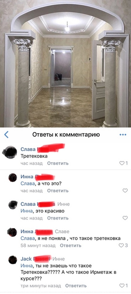Подборка прикольных картинок
