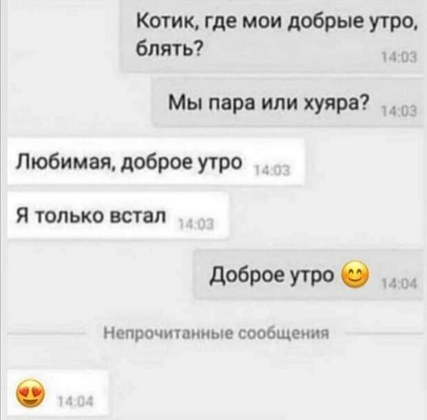 23 фото, глядя на которые, можно сказать: бывает же такое!