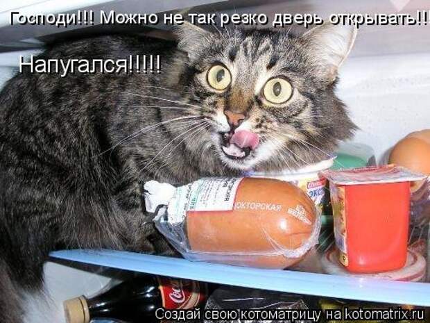 Давайте улыбаться вместе! :) (21улыбока)