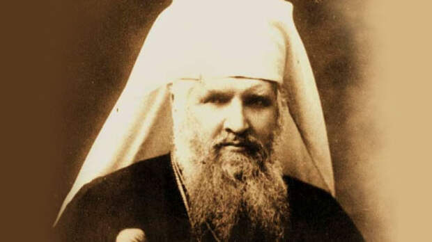 Шептицкий