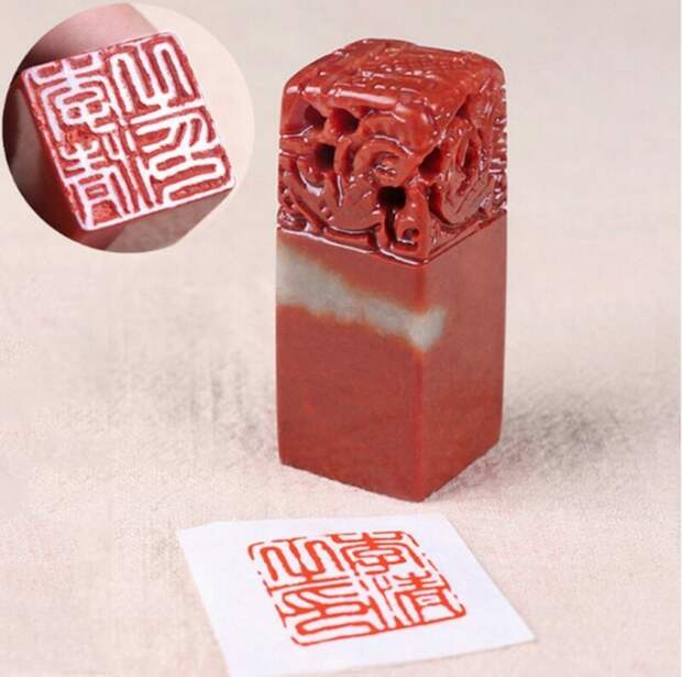 Обычная китайская печать. В камне вырезают нужные иероглифы - а дальше все просто видео, загадка, интересно, интернет, люди, объяснение, помощь, фото