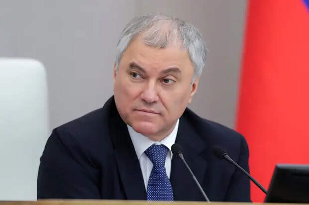 Председатель Госдумы: американцы хотят видеть своим президентом Путина, а Байден – это им наказание