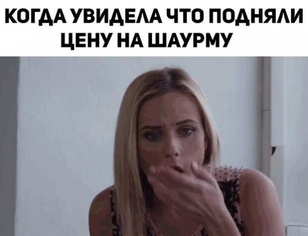 Нестандартный юмор :)