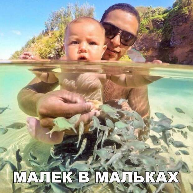 Классные и веселые фотографии с надписью для улыбки и позитивного ...