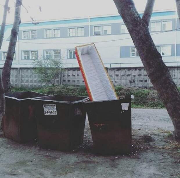 Позитивный пост+ 235